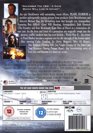 Pearl Harbor [DVD]