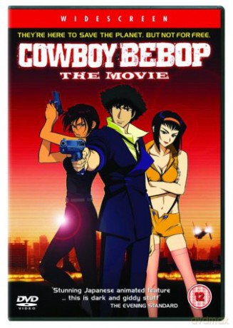 Cowboy Bebop The Movie (Cowboy Bebop: Pukając do Nieba Bram) [DVD]