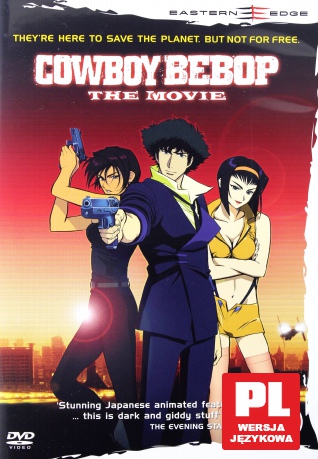 Cowboy Bebop The Movie (Cowboy Bebop: Pukając do Nieba Bram) [DVD]