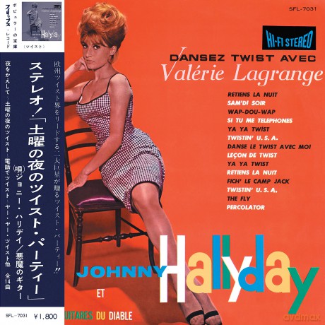 Johnny Hallyday: Dansez Le Twist Avec Valerie Lagrange [Winyl]