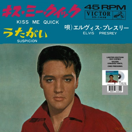 Elvis Presley: Ep Etranger No. 02 - Kiss Me Quick (Japon) (Silver) [Winyl]