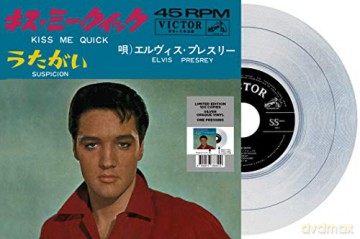Elvis Presley: Ep Etranger No. 02 - Kiss Me Quick (Japon) (Silver) [Winyl]