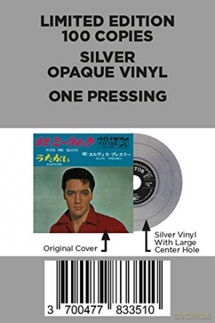 Elvis Presley: Ep Etranger No. 02 - Kiss Me Quick (Japon) (Silver) [Winyl]