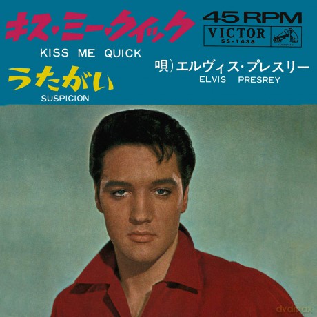 Elvis Presley: Ep Etranger No. 02 - Kiss Me Quick (Japon) (Silver) [Winyl]