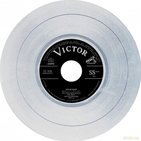 Elvis Presley: Ep Etranger No. 02 - Kiss Me Quick (Japon) (Silver) [Winyl]