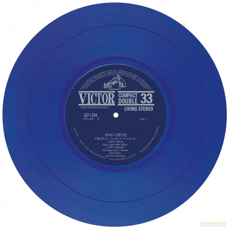 Elvis Presley: Ep Etranger No. 05 - Jailhouse Rock (Japan) (Blue) [Winyl]