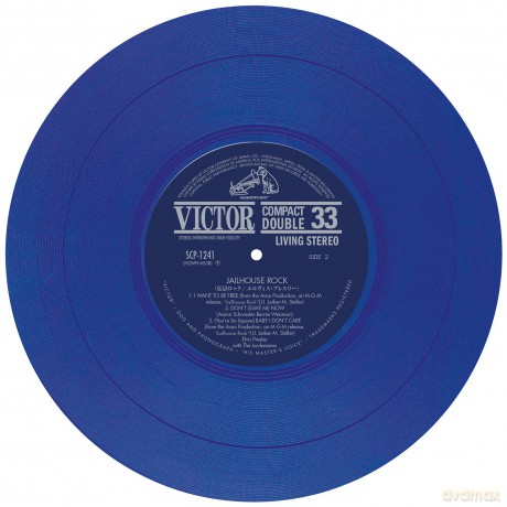 Elvis Presley: Ep Etranger No. 05 - Jailhouse Rock (Japan) (Blue) [Winyl]