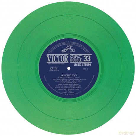 Elvis Presley: Ep Etranger No. 05 - Jailhouse Rock (Japan) (Green) [Winyl]