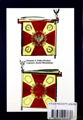 6 pułk piechoty legionów - Markert Wojciech [KSIĄŻKA]