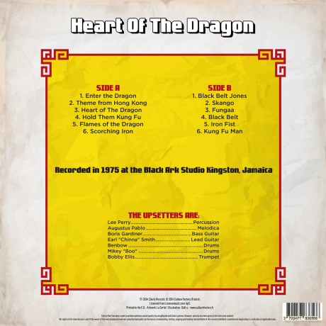 Lee Perry: Heart Of The Dragon (Yellow) [Winyl]