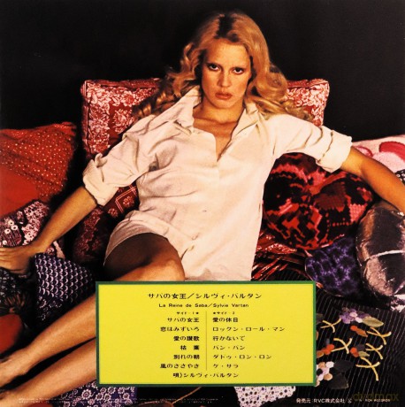 Sylvie Vartan: La Reine De Saba [CD]
