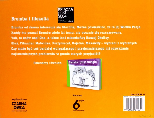 Bromba i filozofia (Wyd. 2014) - Wojtyszko Maciej [KSIĄŻKA]