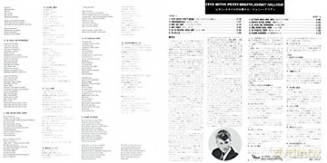 Johnny Hallyday: Made In Japon - Itsy Bitsy Petit Bikini [CD]