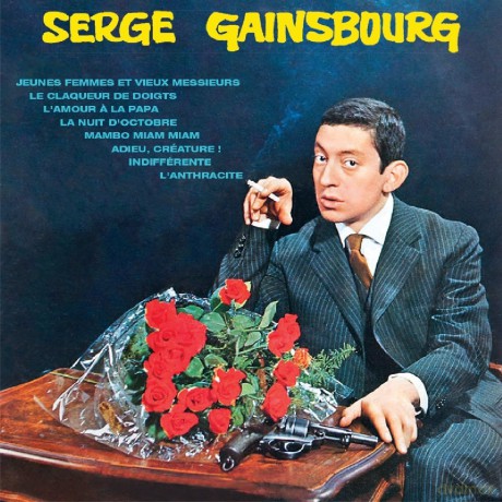 Serge Gainsbourg: No 2 [CD]