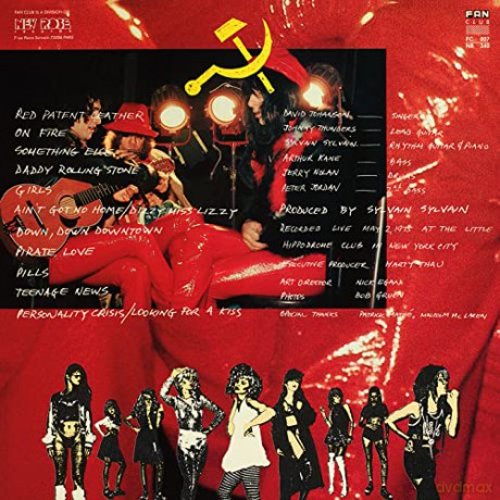 New York Dolls: Red Patent Leather (Red) [Winyl]