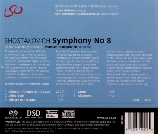 Mstislav Rostropovich: Shostakovich: Symphony No. 8 [CD]
