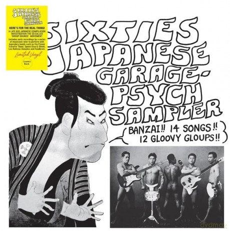 Sixties Japanese Garage-Psych Sampler [Winyl]