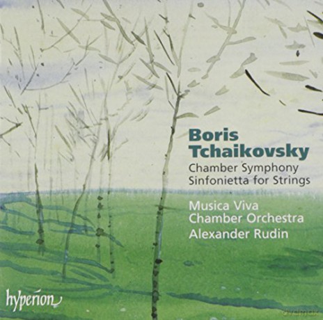 Musica Viva Chamber Orrudin: Tchaikovskychamber Symphony Sinfonietta [CD]