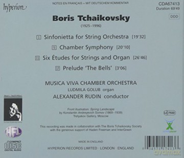 Musica Viva Chamber Orrudin: Tchaikovskychamber Symphony Sinfonietta [CD]