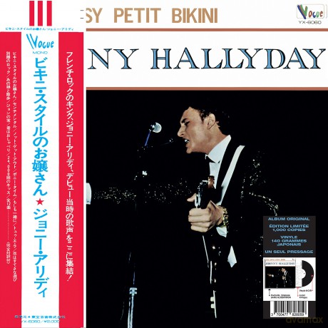 Johnny Hallyday: Vogue Made In Japon - Itsy Bitsy Petit Bikin [Winyl]