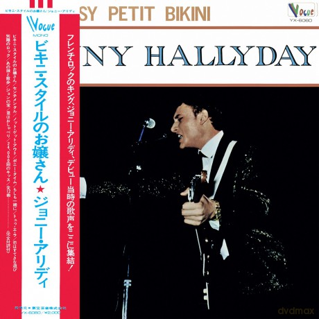 Johnny Hallyday: Vogue Made In Japon - Itsy Bitsy Petit Bikin [Winyl]