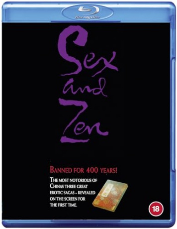 Sex And Zen [Blu-Ray]