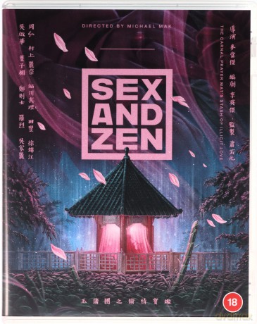 Sex And Zen [Blu-Ray]