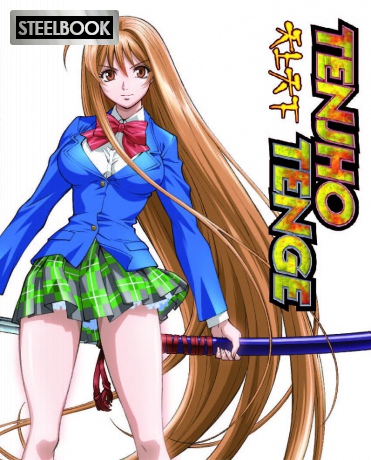 Tenjho Tenge (steelbook) [2xBlu-Ray]