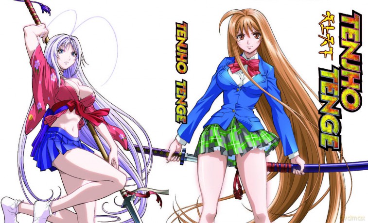 Tenjho Tenge (steelbook) [2xBlu-Ray]