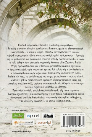 Izrael oswojony (Wyd. 2014) - Sidi Elżbieta [KSIĄŻKA]
