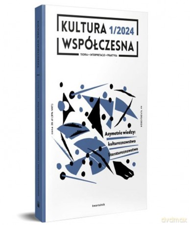 Kultura współczesna 1/2024 [KSIĄŻKA]