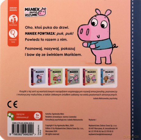 Maniek powtarza. Maniek - Agnieszka Matz [KSIĄŻKA]