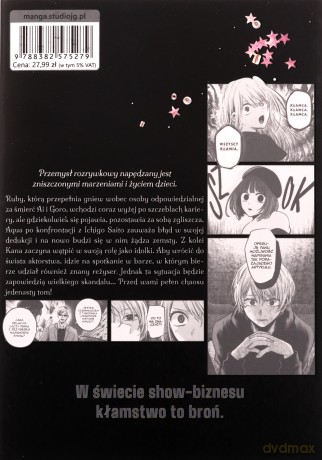 Moja gwiazda (Tom 11) - Aka Akasaka, Mengo Yokoyari [KOMIKS]