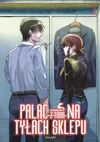 Paląc z tobą na tyłach sklepu (Tom 2) - Jinushi [KOMIKS]
