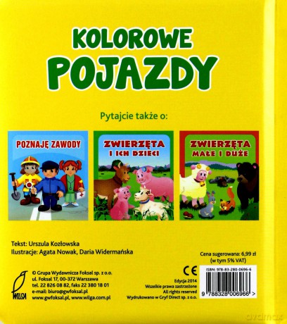 Kolorowe pojazdy. Pianki - Opracowanie zbiorowe [KSIĄŻKA]
