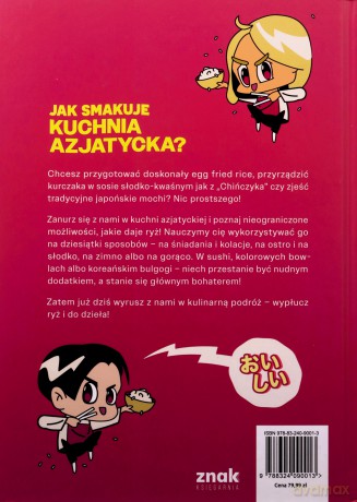 Want a Bite? Wokół ryżu - Beata Kowalczyk, Tetsunosuke Watanabe [KSIĄŻKA]