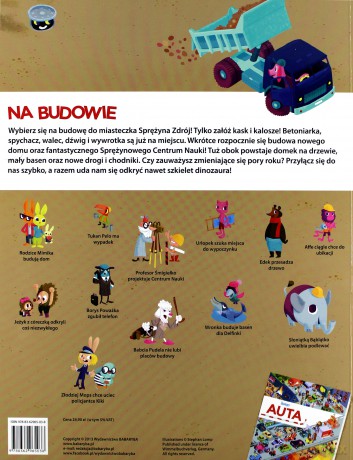 Na budowie - Lomp Stephan [KSIĄŻKA]