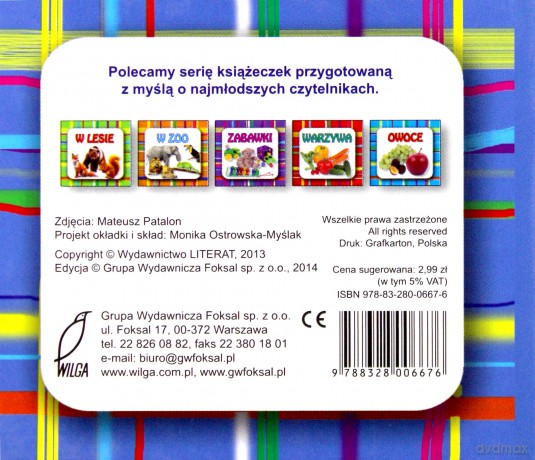 Pojazdy. Małe harmonijki - Opracowanie zbiorowe [KSIĄŻKA]