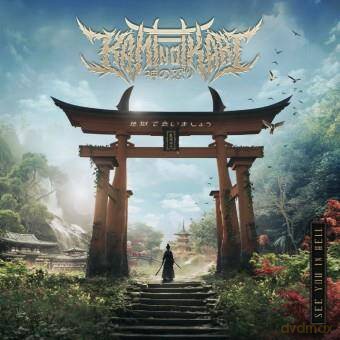 Kami No Ikari: See You In Hell (digipack) [CD]