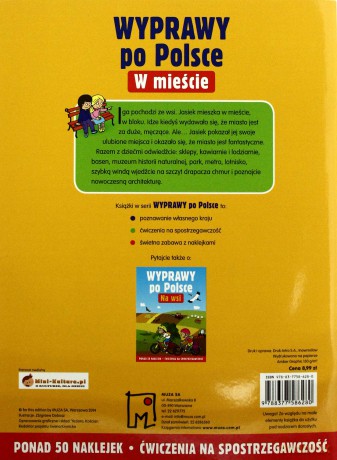 W mieście. Wyprawy po Polsce - Cichy Ludwik [KSIĄŻKA]