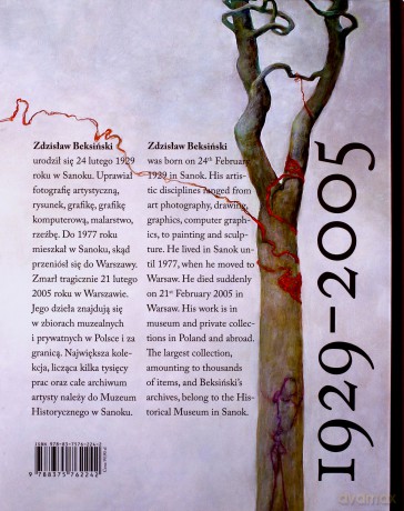 Zdzisław Beksiński 1929-2005 - Banach Wiesław [KSIĄŻKA]