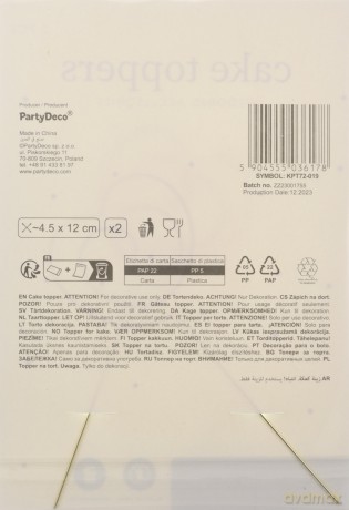 Topperki Serce złoty 12x4,5cm 2szt