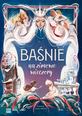 Baśnie na zimowe wieczory [KSIĄŻKA]