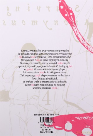 Starving Anonymous (Tom 4) - Kazu Inabe, Kengo Mizutani, Yuu Kuraishi [KOMIKS]