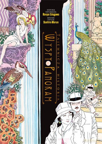 Tajemnicza historia Wyspy Panoram - Ranpo Edogawa, Suehiro Maruo [KOMIKS]