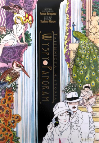 Tajemnicza historia Wyspy Panoram - Ranpo Edogawa, Suehiro Maruo [KOMIKS]