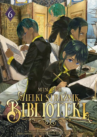 Wielki Strażnik Biblioteki (Tom 6) - Mitsu Izumi [KOMIKS]