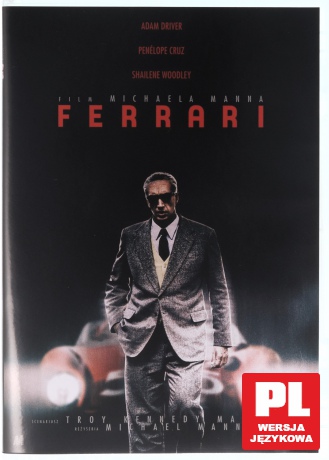 Ferrari [DVD]