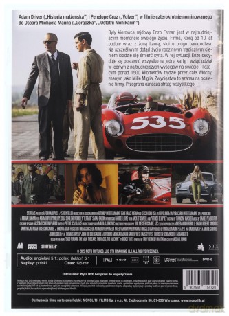 Ferrari [DVD]