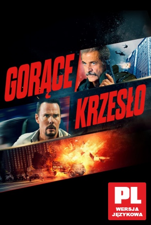 Gorące Krzesło [DVD]